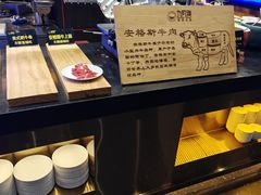 -九月海·海鲜自助(世纪东方店)