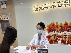 -昆明爱尔眼科医院