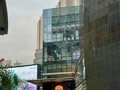 -大悦城(沈阳中街店)