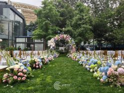 -醉库庄园·宴会厅·草坪婚礼场地