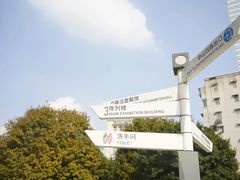 -南越王博物院(王宫展区)