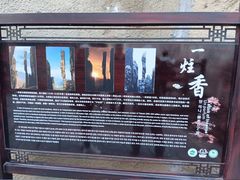 -恩施大峡谷