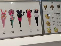 -CORNER CONE GELATO酷矿手作霜淇淋(南头古城店)