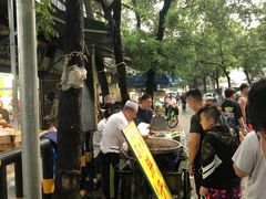 -马文章胖子甑糕(洒金桥店)