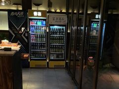 -富雅·尚品(浑南店)