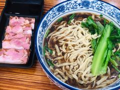 肴肉面-苏渝轩锅盖面(润州万达广场店)