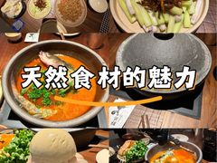 -天津万象城