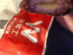 -华莱士·全鸡汉堡(五爱道店)