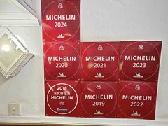 -蘭心餐厅(进贤路店)