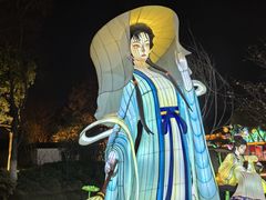 -武汉园博园(武汉自然博物馆)