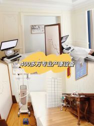 -来康月子中心