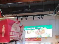 -成老灶火锅鸡(平山店)
