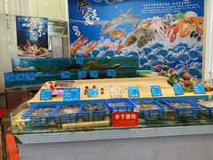 水产区-新东新.融合菜
