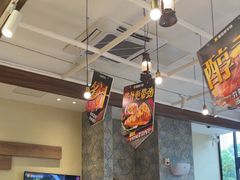 -豪客来牛排(红豆万花城店)