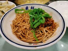 -钰园(水绘园店)