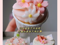 -壹点壹客·生日蛋糕(南山店)