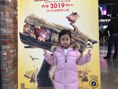 -CGV影城(黄河道ScreenX店)
