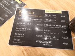 菜单-漫香咖啡·云南小粒咖啡
