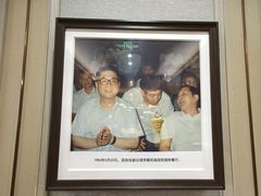 -国贸旋转餐厅(国贸广场店)