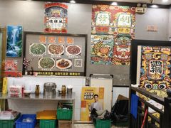 -江湖黑大兔(杨家坪店)