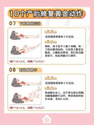 -贝欣月子中心(福清店)