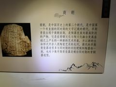 -普公古陶瓷博物馆