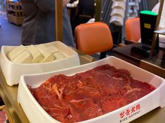 -巴邑火锅(江北万达店)