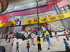 -螺小丰柳州螺蛳粉(广西大学店)