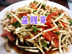-朝伟清真铜瓢牛肉馆(三十年老·店)