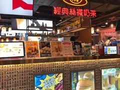 -米芝莲(南国花锦店)