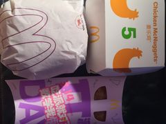 -麦当劳(天塔道店)