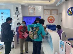 -北京观赏动物医院·24小时大型综合·猫专科·异宠专科