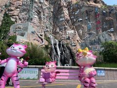 -西霞口神雕山野生动物世界