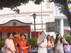 -福州工人文化宫