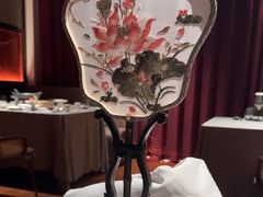 -苏城家宴·金堤花园店(李公堤店)
