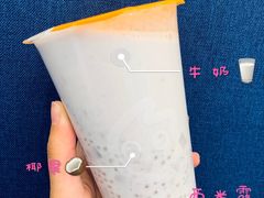 -CoCo都可(中联广场店)