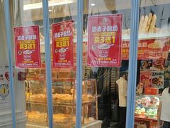-味多美蛋糕(通州店)