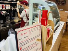 -一杯潮茶·专注潮汕茶饮(朝阳庄店)