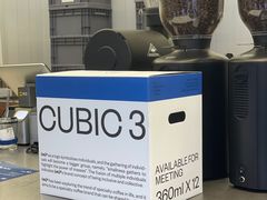 -CUBIC3三立方咖啡(凌空SOHO店)