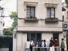 -O.P.S. CAFE