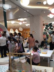 -奈尔宝家庭中心·亲子餐厅(苏州大悦城店)