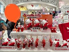 -三丽鸥 Sanrio Gift Gate(汉光百货店)
