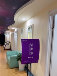 -安徽合肥韩美整形外科医院