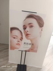 -HEYAN荷妍专业脱毛连锁机构