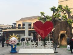 -王府井奥莱临潼小镇(临潼店)