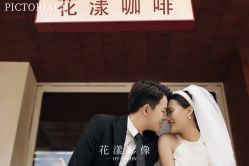 -花漾摄影优选工作室(东莞原创作品店)