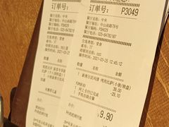 -必胜客(兴隆店)