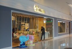 -丽婴房(七莘路店)