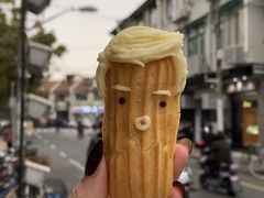 -茶是一枝花泡茶店