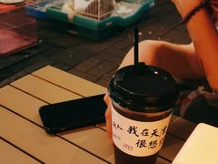 -大象厨房(重庆道店)